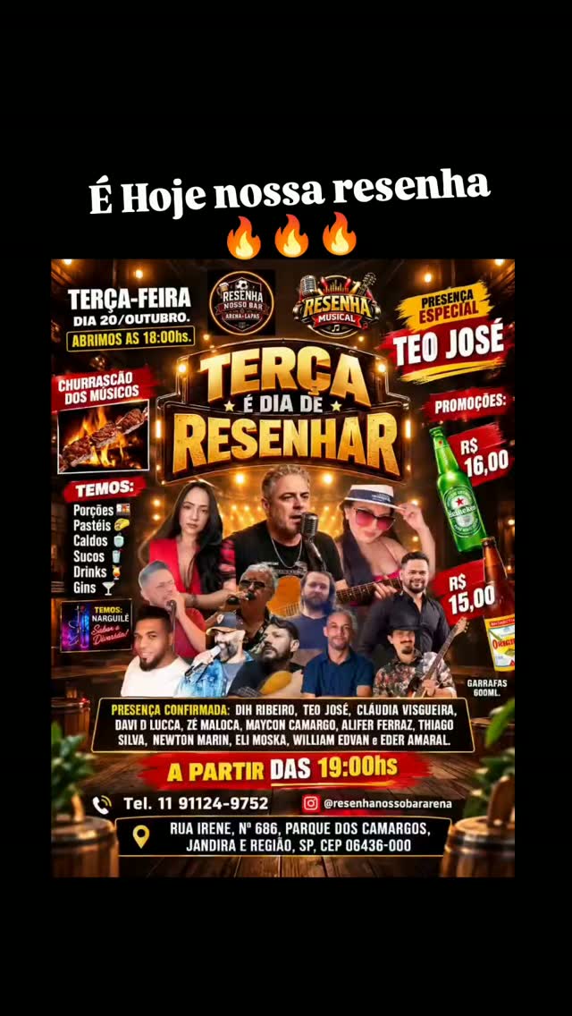 Terça é Dia de Resenhar com Teo José
